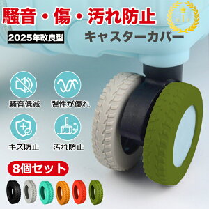 _Z[^uϋvdvX[cP[X LX^[Jo[ LX^[ Jo[ L[P[X h~ ^CJo[ É VR ԗփJo[ 􂢉\ Xgbp[ ɂ