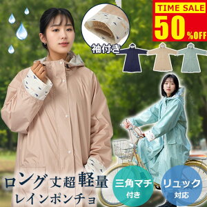 yLO܁2025ŐV^zCR[g ] bNΉ fB[X } O ]ԗpCR[g CEFA |` Jbp Y C|` oCN y J }