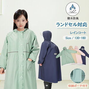 y3l!!zy2025ŐV^zCR[g LbY hZΉ q w C|`  h ̎q j̎q ǂ 킢  hZ J ct w [ob