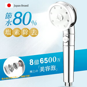 _imou86500^V[wbh }CNimou ߐ f V[ 茳~  ۉ ێ e   PA V[    tB^[ tȒP ~X