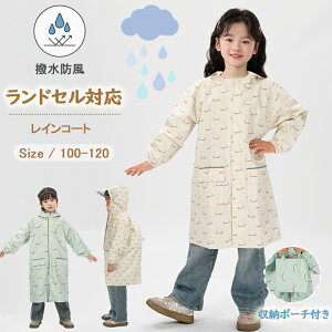 y3l!!zy2025ŐV^zCR[g LbY bNΉ q hZΉ h ̎q j̎q xr[ w ǂ 킢  J ct [obOt Jbp ˃e