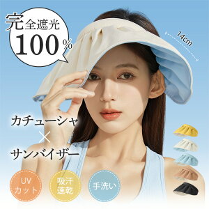 _X[p[SALE62%OFFI^Xq UV 傫TCY fB[X 悯 EH[LOLXPbg fB[XXq ڂ LXPbg Ă΍ UVJbg O΍ hL StX