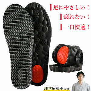 _ՌSALE62%OFFI^C\[ A[`T|[g Ռz ~ fB[X Y Xj[J[ Q X|[c V[Nbg ~ A[` T|[^[ p y L d y