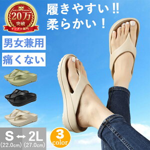 _4,800~2,250~^r[`T_ Y fB[X  q[ y ɂȂ ₷ jp gOT_   傫TCY IV ȂT_ X|[