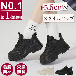 _X[p[SALE62%OFFIi^ Xj[J[ fB[X Xj[J[ y ʋC ^C gAbv  r ʋC V[Y ₷ JWA  y L C 