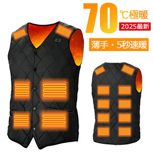 yՌZ[Ԍ69%OFF5180~zdMxXg { 16ӏM q[^[xXg MxXg obe[ MxXg hxXg 5bg dMWPbg OƗ USB[d 3ix