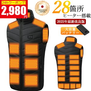 _24h撅100IN[|2,980~`^dMxXg obe[ Ci[ 28ӏM q[^[ xXg 3iK MxXg MxXg hxXg dMWPbg dMEFA h Ɨpx