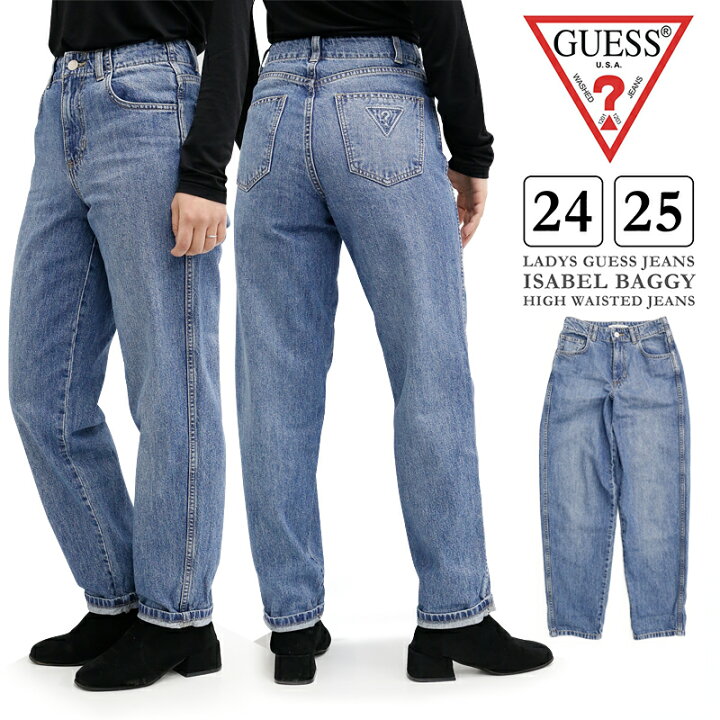 楽天市場】ゲス レディース ボトムス カジュアル GUESS W63A00D2HO1  