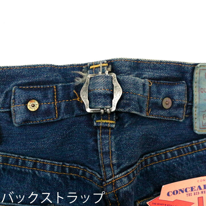 楽天市場】N | 【デッドストック】 リーバイス メンズ ボトムス 