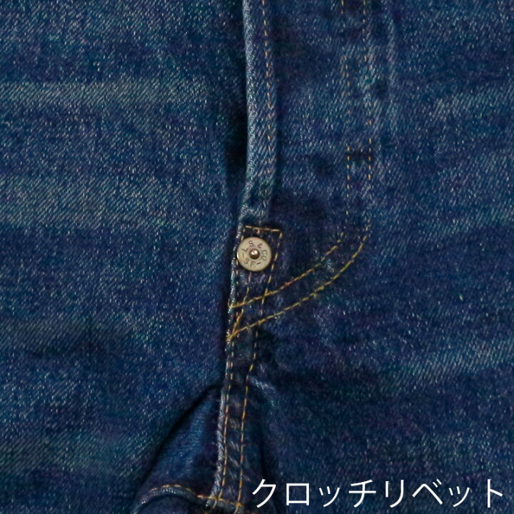楽天市場】N | 【デッドストック】 リーバイス メンズ ボトムス 