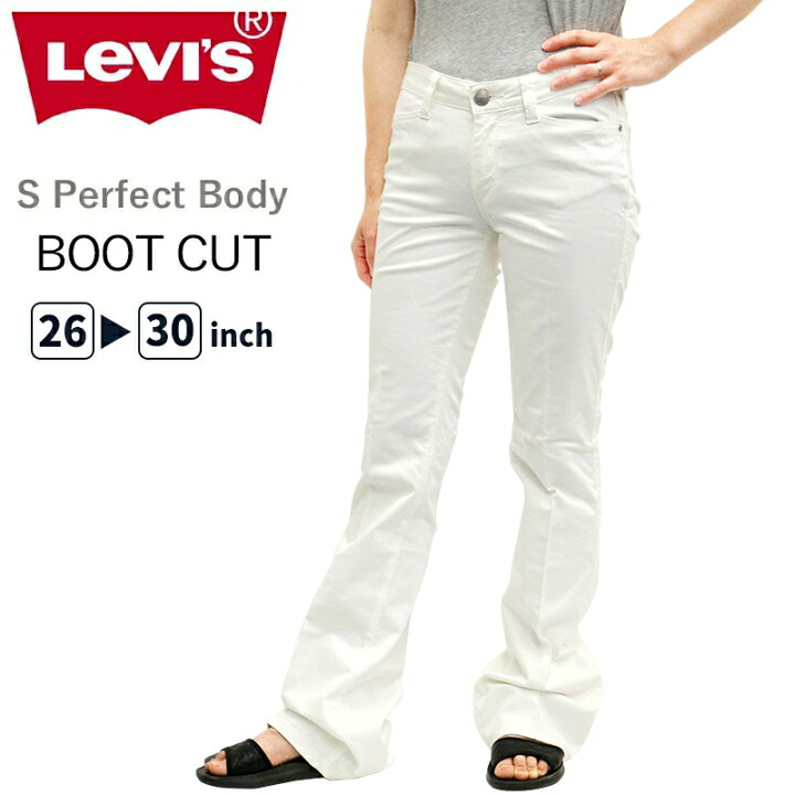 楽天市場】リーバイス レディース ボトムス カジュアル LEVIS 