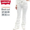 リーバイス レディース ボトムス カジュアル LEVIS TA701-0010 ブーツカットフレア カラーパンツ ホワイト ストレッチ |