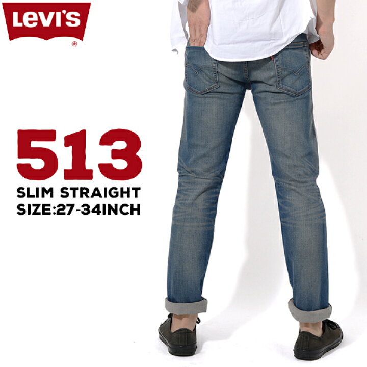 楽天市場】リーバイス メンズ ボトムス カジュアル LEVIS 513  
