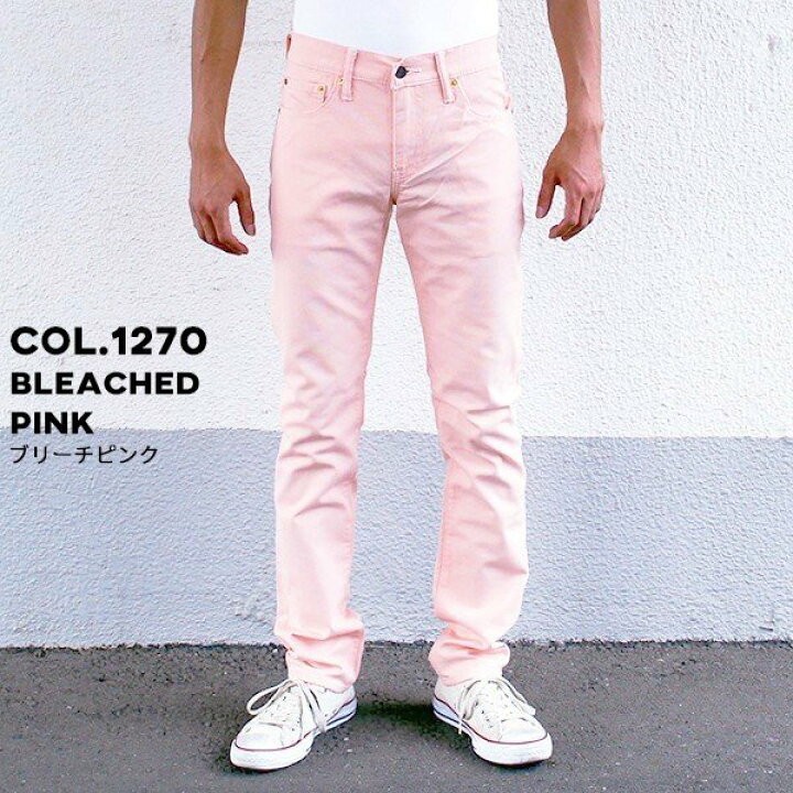 楽天市場 リーバイス メンズ スリム パンツ ピケ カジュアル Levis 12 511 テーパード テーパードパンツ スリムフィット ストレッチ ストレッチパンツ カラーパンツ ブルー イエロー レッド ピンク 赤 スキニー スキニーパンツ 大きいサイズ 34 Levi S Levi S