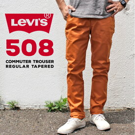 楽天市場 オレンジ ズボン パンツ メンズファッション の通販