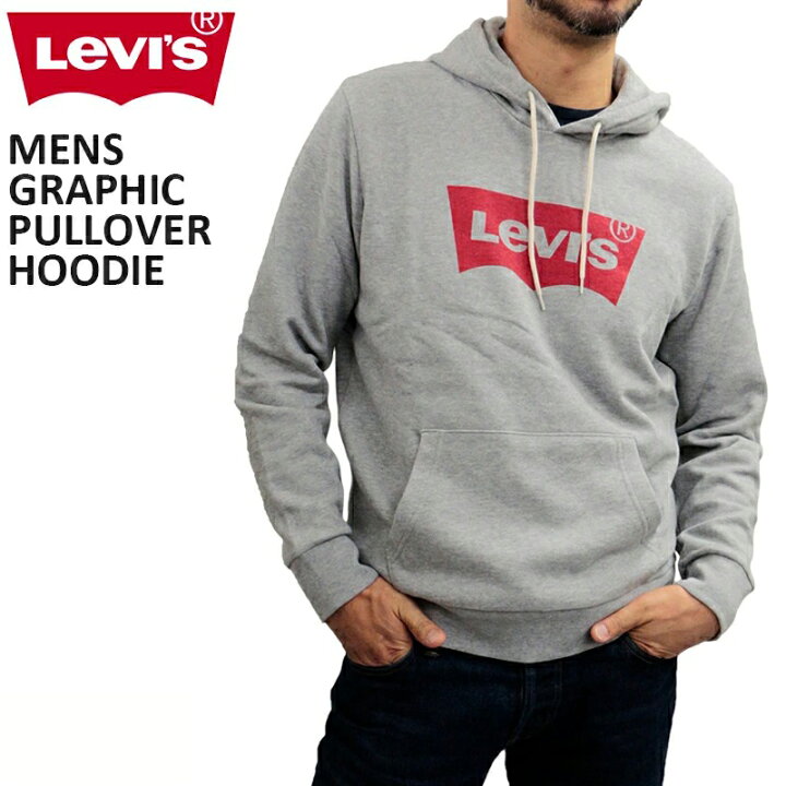 楽天市場 リーバイス メンズ スウェット プル パーカー Levis 0003 グラフィック プルオーバー フーディー グレー 長袖 スマートかっこいい おしゃれ 男性 ブランド Levis Levi S Levi S Levi S 春 秋 冬 カジュアル アメカジ シンプル カットソー Birigo