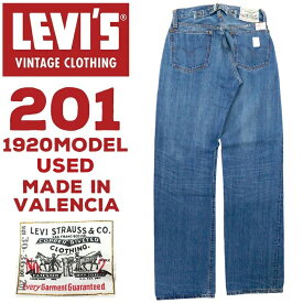 N | 【デッドストック】 リーバイス メンズ ボトムス カジュアル LEVIS LVC 2000年リリース 201 20201-0128 デニムジーンズ 1920年モデル復刻版 NO.2 デニム ユーズド | 米国製 バレンシア縫製 トップボタン裏 555 青耳 セルビッチ トップボタン裏 555 布パッチ