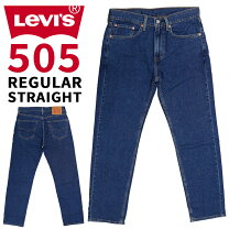 楽天市場】levis 505 w33 l32の通販