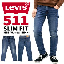 楽天市場】levis 511 w31 l32の通販