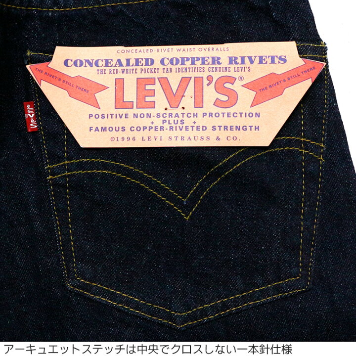 楽天市場】N | 【デッドストック】 リーバイス メンズ ボトムス 