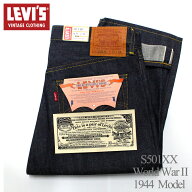 リーバイス メンズ ボトムス カジュアル LEVIS S501XX 44501-0088 ジーンズ デニム 1944年 大戦モデル リ…