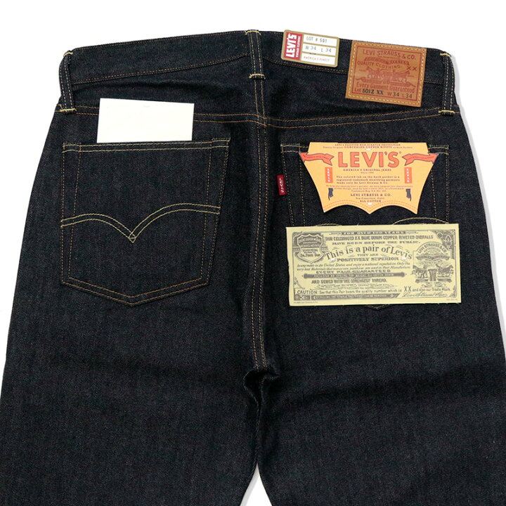 楽天市場】リーバイス メンズ ボトムス カジュアル LEVIS LVC 501ZXX  