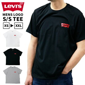 リーバイス メンズ トップス カジュアル LEVIS 57788 半袖 Tシャツ バットウイングロゴ |