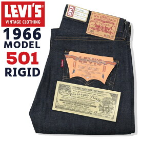 リーバイス メンズ ボトムス カジュアル LEVIS LVC 501XX 66501-0135 デニムジーンズ 1966年66モデル復刻版 リジッド | 赤耳 セルビッチ ビッグE カイハラ XXデニム 紙パッチ