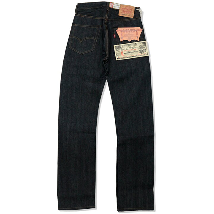 楽天市場】リーバイス メンズ ボトムス カジュアル LEVIS LVC 505 