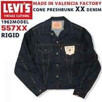 楽天市場】levi