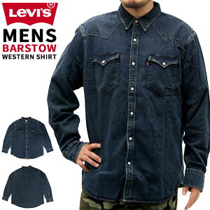 ���[�o�C�X �����Y �g�b�v�X �J�W���A�� LEVIS 85744-0103 ���� �f�j�� �E�G�X�^�� �o�[�X�g�E �f�j�� �V���c �X�^���_�[�h �t�B�b�g |