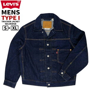 ���[�o�C�X �����Y �A�E�^�[ �J�W���A�� LEVIS A3174-0030 TYPE I �f�j�� �g���b�J�[ �W���P�b�g |