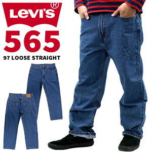 ���[�o�C�X �����Y �{�g���X �J�W���A�� LEVIS 565 A7221-0000 �W�[���Y �f�j�� 97' ���[�Y �X�g���[�g �W�b�p�[�t���C |