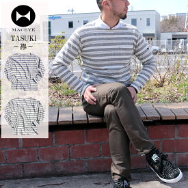 【オリジナル商品】 マックアイ メンズ トップス カジュアル MACEYE TASUKI 襷 773703 長袖 ボートネック Tシャツ ヘビーウェイト | 日本製