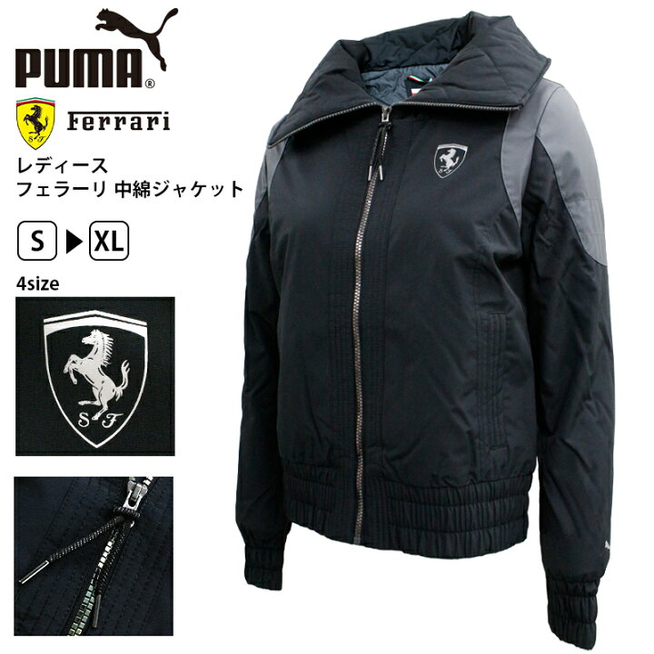 楽天市場】プーマ レディース アウター モータースポーツ PUMA コラボ 