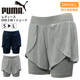 プーマ レディース ボトムス トレーニング PUMA 573807 3分丈 ショートパンツ 2IN1 EVO | スポーツウェア ランニング ジム フィットネス ランニング アウトドア