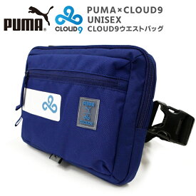 プーマ ユニセックス メンズ レディース ACC Eスポーツ PUMA CLOUD9 078436 ウエストバッグ |