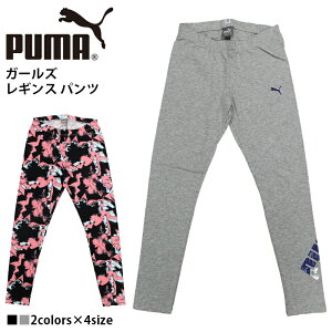 v[} LbY {gX PUMA 834284 K[Y MX pc | X|[cEFA jO W tBbglX jO AEghA