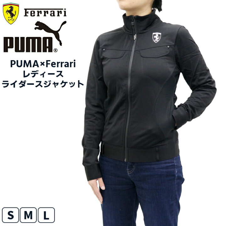 楽天市場】プーマ レディース トップス モータースポーツ PUMA コラボ 