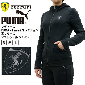 プーマ レディース トップス モータースポーツ PUMA コラボ コレクション FERRARI LS 570183 長袖 ソフトシェルフルジップパーカー 裏フリース | スポーツウェア ストリート トレーニング ジム フィットネス ランニング アウトドア