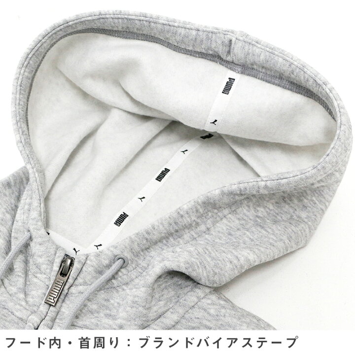 21年新作入荷 プーマ レディース トップス Puma Evostripe フーデッドジャケット 秋 冬 春 スポーツ トレーニング Evo Puma ブランド 無地 シンプル パーカー Supplystudies Com