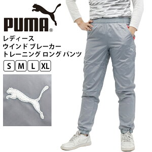 v[} fB[X {gX g[jO PUMA 920656 EChu[J[pc | X|[cEFA jO W tBbglX jO AEghA
