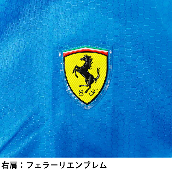 楽天市場 プーマ メンズ アウター Puma Ferrari ジャケット フェラーリ モータースポーツ 長袖 上着 羽織 ランニング トレーニング ブランド スポーツ カジュアル 青 ジップアップ 男性 無地 ロゴ おしゃれ かっこいい シンプル ジム 筋トレ ウォーキング Birigo