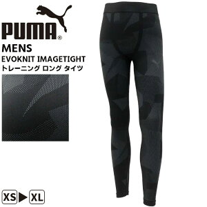 v[} Y {gX g[jO PUMA 572450 X tBbg ^Cc IMAGETIGHT EVOKNIT Xgb` | X|[cEFA jO W tBbglX jO AEghA