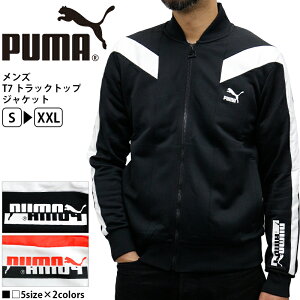P | v[} Y gbvX g[jO PUMA 599220  gbNWPbg T7 Xgb` | X|[cEFA jO W tBbglX jO AEghA TbJ[