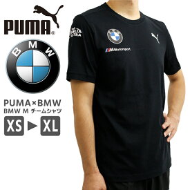 プーマ メンズ トップス モータースポーツ PUMA コラボ コレクション BMW MMS 762372 半袖 Tシャツ | スポーツウェア ストリート トレーニング ジム フィットネス ランニング アウトドア