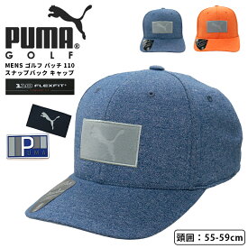 P | プーマ メンズ ACC ゴルフ PUMA 021991 帽子 スナップバックキャップ パッチ 110 ロゴ | スポーツウェア トレーニング ジム ランニング フィットネス アウトドア