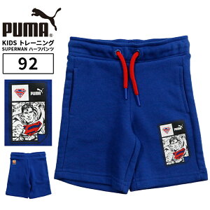 P | v[} LbY {[CY K[Y {gX g[jO PUMA 591060 n[tpc X[p[} OtBbN | X|[cEFA jO W tBbglX jO AEghA Tb