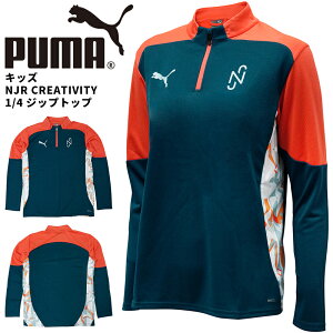 v[} LbY {[CY K[Y gbvX JWA PUMA 658956 WPbg NJR CREATIVITY 1/4 Wbvgbv | g[jO