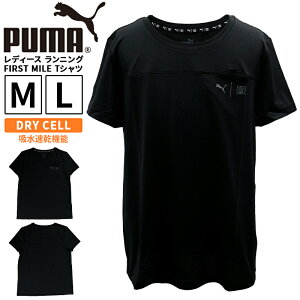 v[} fB[X gbvX g[jO PUMA 524504  TVc jO FIRST MILE | X|[cEFA jO W tBbglX jO AEghA